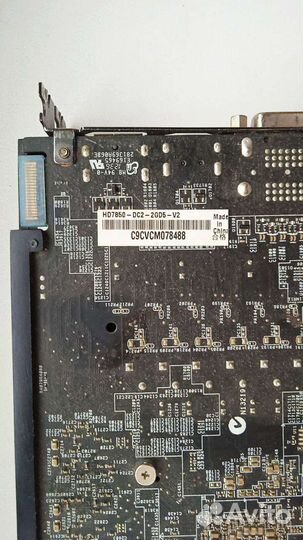 Видеокарта Asus Radeon HD7850 2Gb gddr5(256)