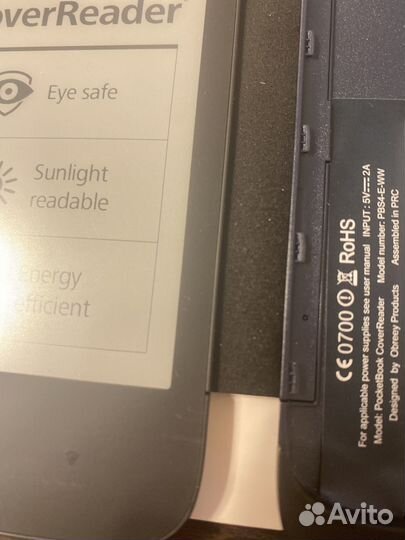 PocketBook CoverReader PBS4-E-WW
