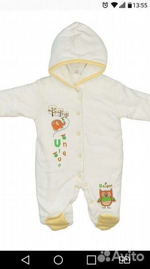 Комбинезон утепленный 56-62