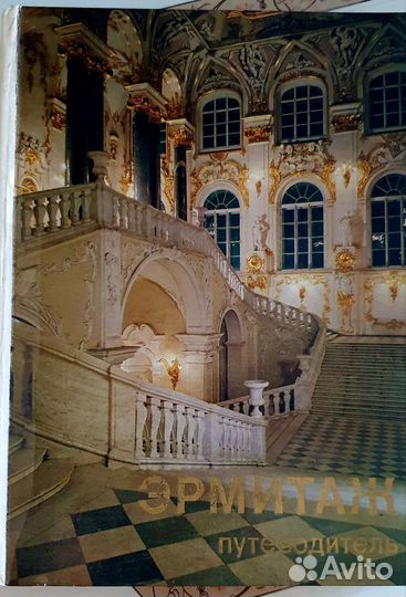 Искусство живопись