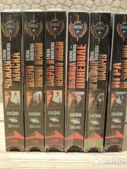 Видеокассеты с детективами 
