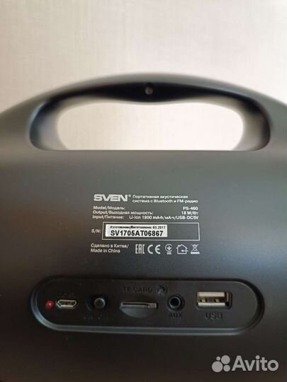 Bluetooth колонка sven