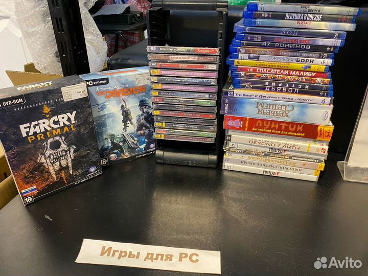 Диски для компа