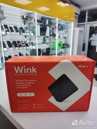 Смарт приставка Zte ZXV10 B866V2