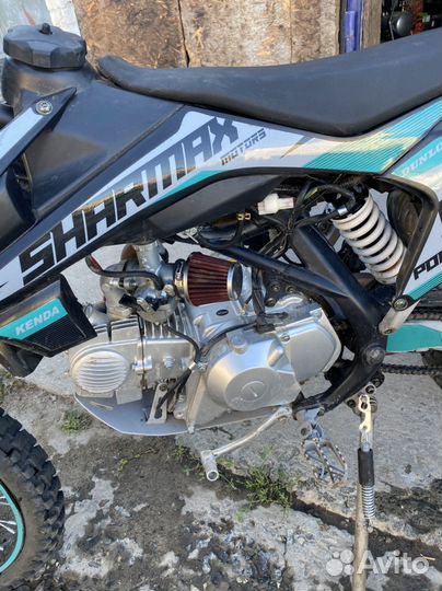 Sharmax motors Power Max 190