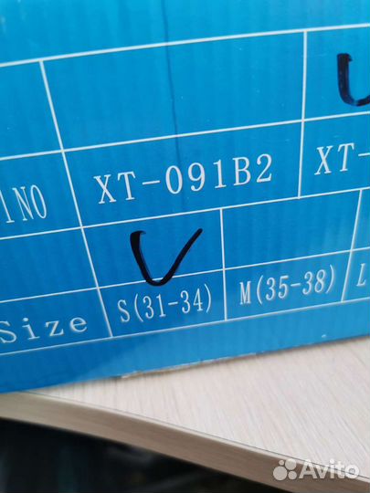 Коньки роликовые раздвижные 31-34