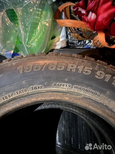 Kumho WinterCraft Ice WI31 195/65 R15 91