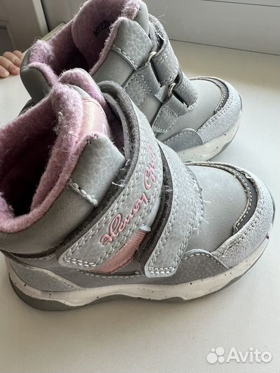 Ботинки детские демисезонные 22