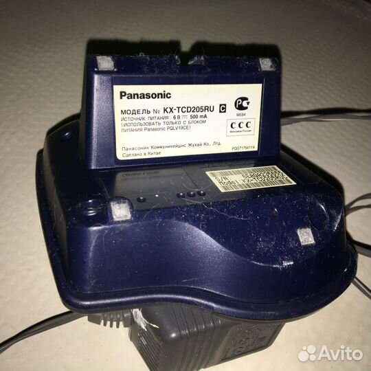 Радиотелефон Panasonic KX-TCD205RU