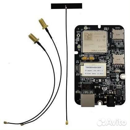 Комплект для интернета на дачу