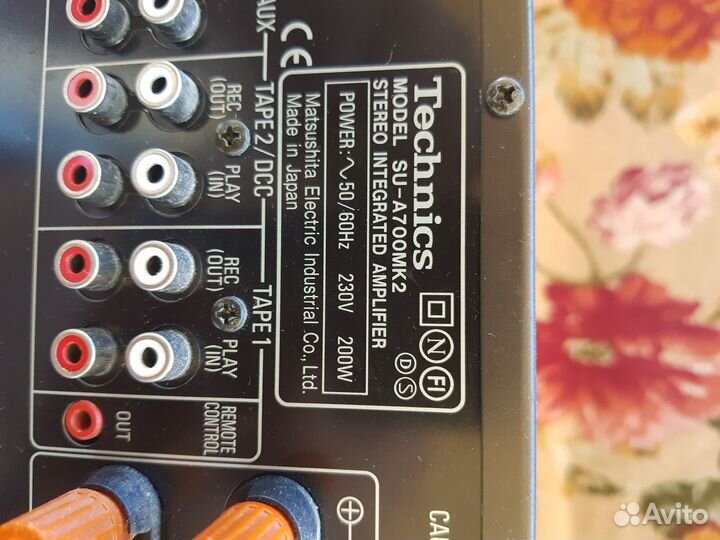 Усилитель Technics a700