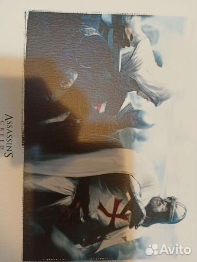 Коллекционное издание