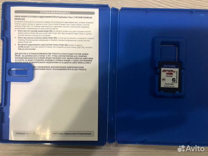 Need for Speed MW для Sony Ps-Vita