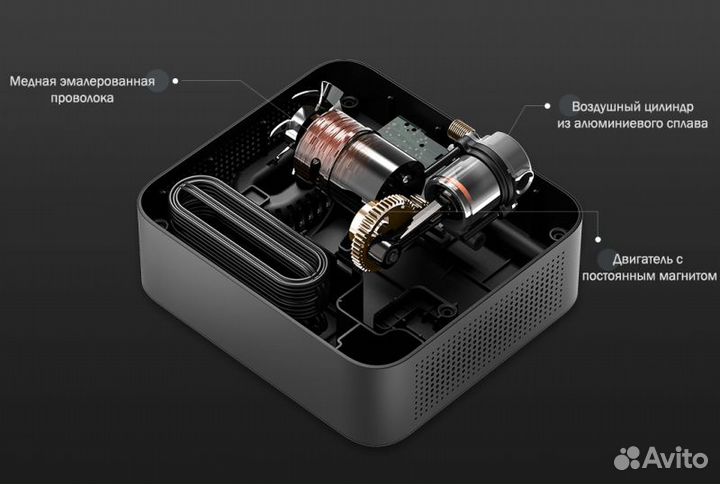 Компрессор Xiaomi 70mai Air Compressor Lite TP03