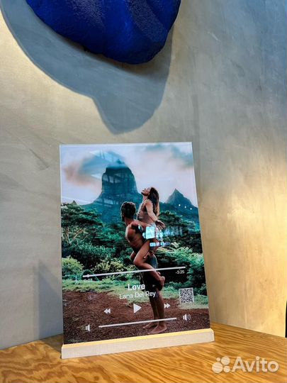 Подарок любимой / Ваше фото