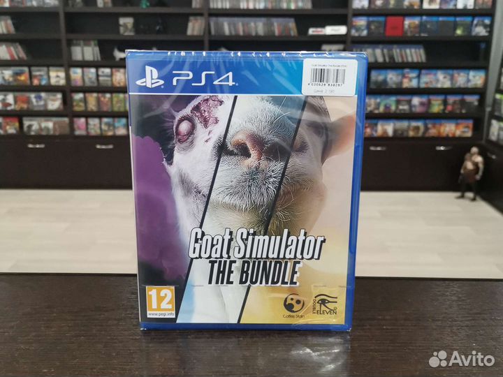 Goat Simulator The bundle (PS4)