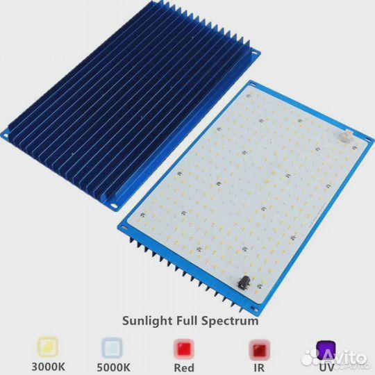 Samsung quantum board 240w
