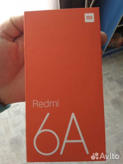 Защитное стекло для телефона