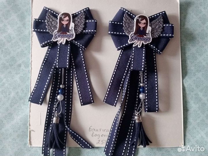 Резинки для волос ручной работы