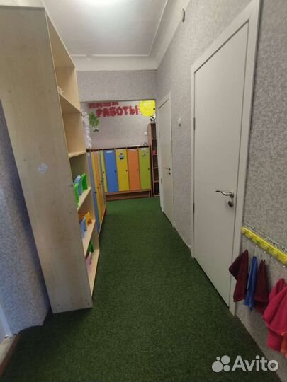 Присмотор и уход за детьми