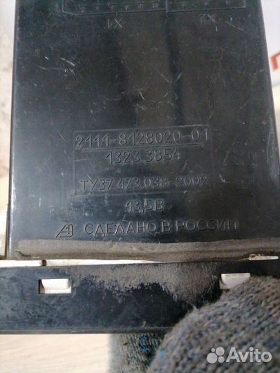 Блок управления печкой Ваз 2110
