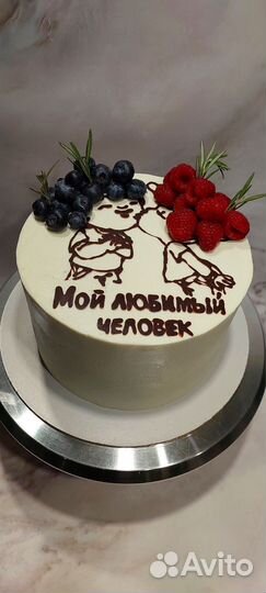Торт на заказ