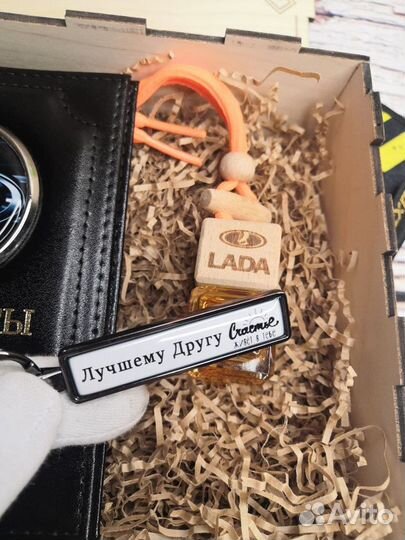 Сувенир для мужчин / Подарочный набор, Автообложка