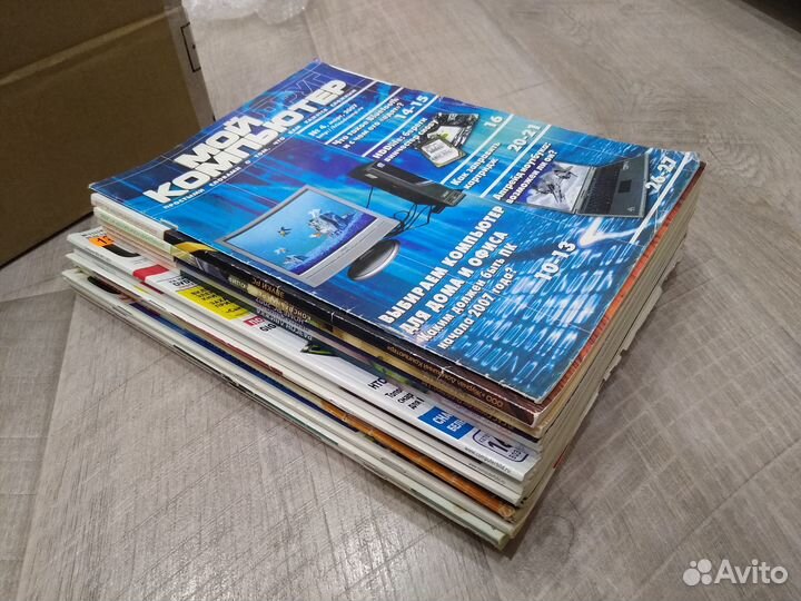 Журналы с дисками