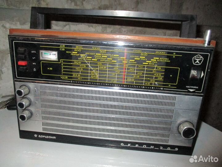 Радиоприёмник океан 209
