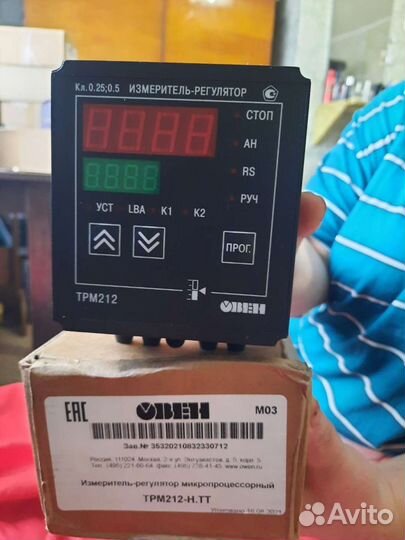 Измеритель-регуляторы 