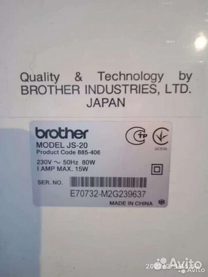 Швейная машинка brother JS-20