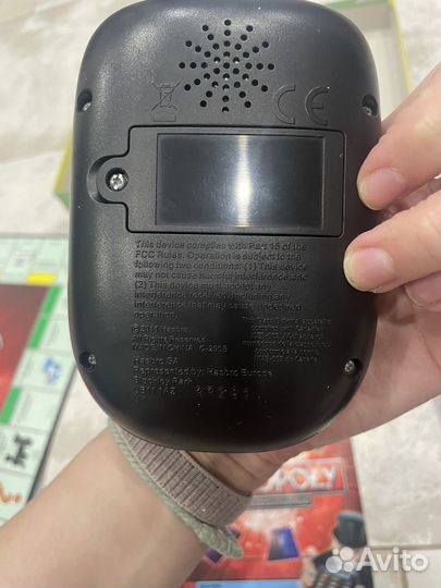 Монополия с банковскими картами