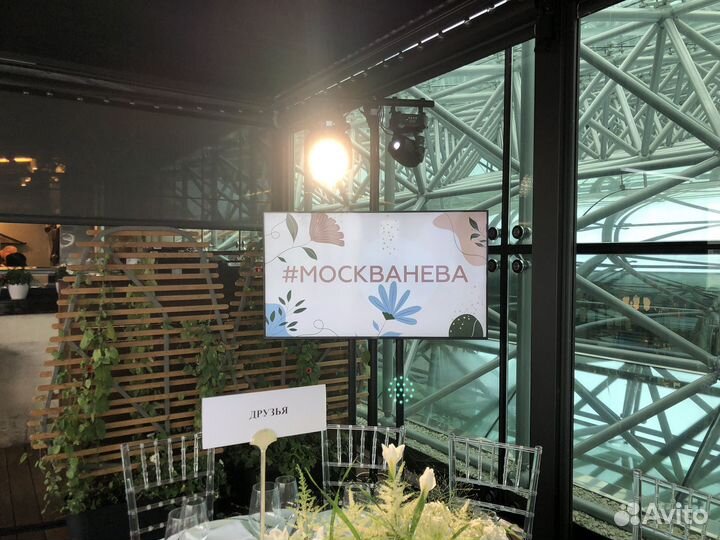 Аренда светодиодного экрана, телевизоров