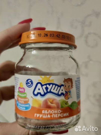 Баночки от детского питания