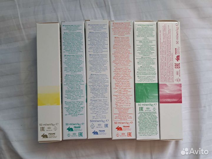 Туалетная вода женская от avon эйвон