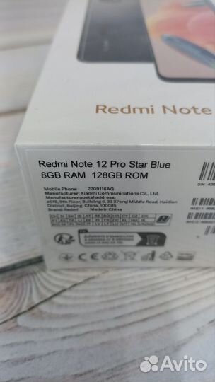 Xiaomi Redmi Note 12 Pro, 8/128 ГБ