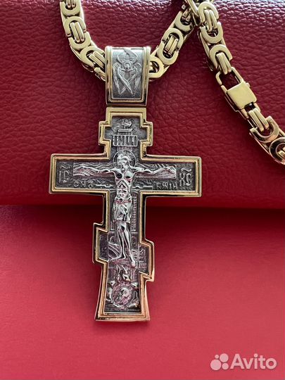 Цепь и крест