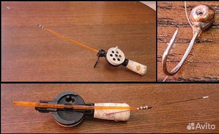 Удочка зимняя