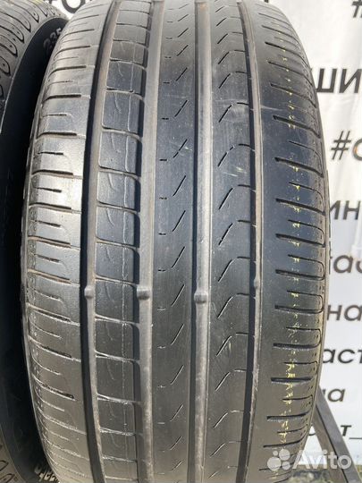 Pirelli Cinturato P7 235/45 R17