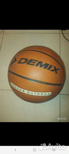 Баскетбольный мяч demix