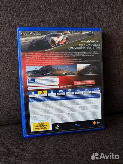 Gran Turismo: Sport PS4