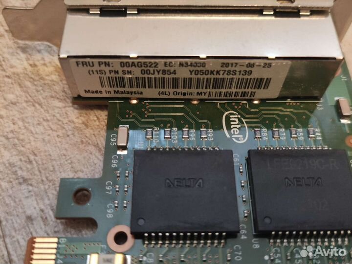Контроллеры сетевые QLE2560, QLE2692, 94Y5167,I350