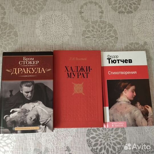 Книги разные часть 1