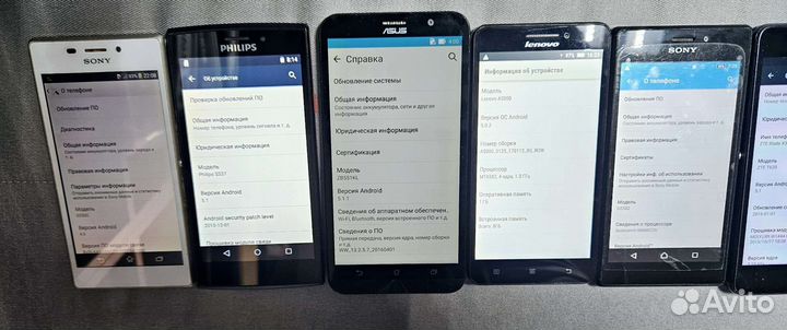 Телефон ассорти с 4G