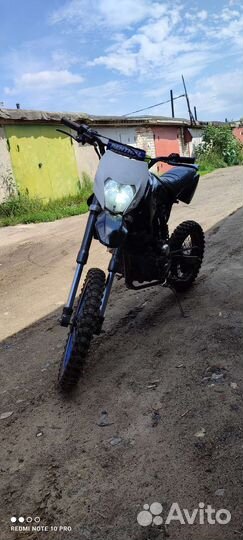 Ттр 250