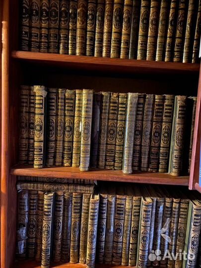 Энциклопедия Брокгауза и Ефрона