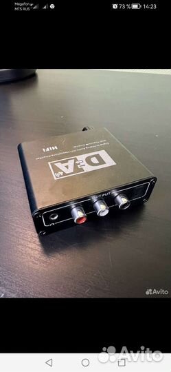 Аудио конвертер цап-toslink/coaxial-3.5/RCA