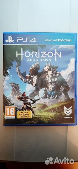 Horizon zero dawn ps4 диск
