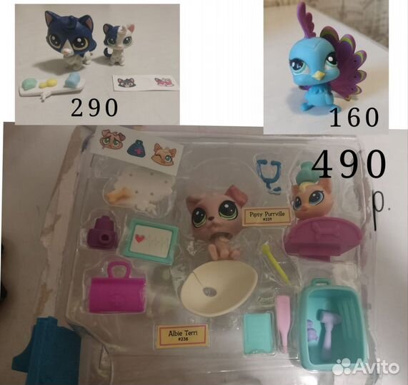Littlest Pet Shop