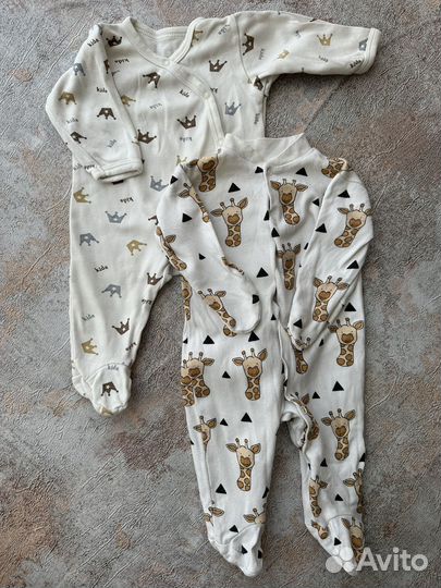 Детская одежда